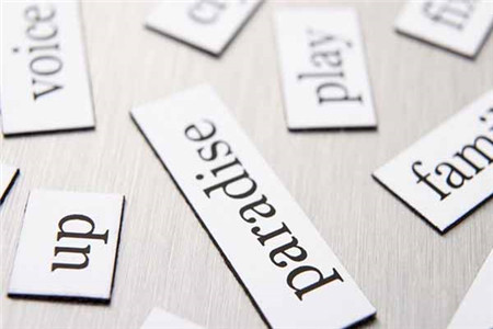 黑龍江新生參加自學(xué)考試應(yīng)該做什么準(zhǔn)備?