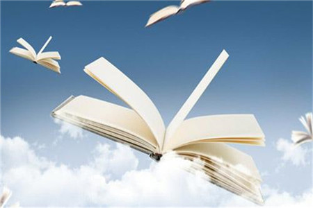 黑龍江自考屬于本科嗎？